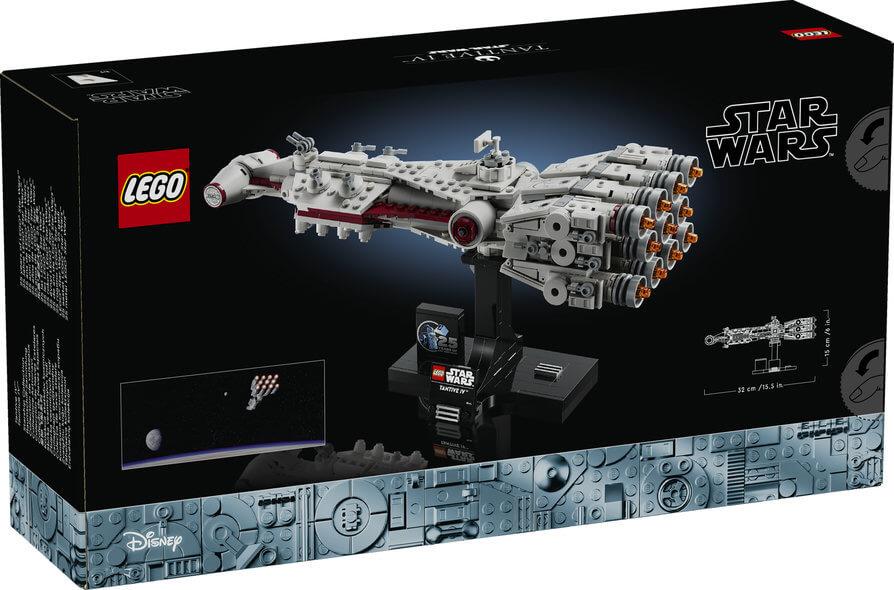 Lego Star Wars 75376 Tantive IV 25th Anniversary Set for Ages 18 & Up - Glamorous Boutique