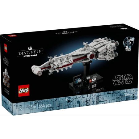 Lego Star Wars 75376 Tantive IV 25th Anniversary Set for Ages 18 & Up - Glamorous Boutique