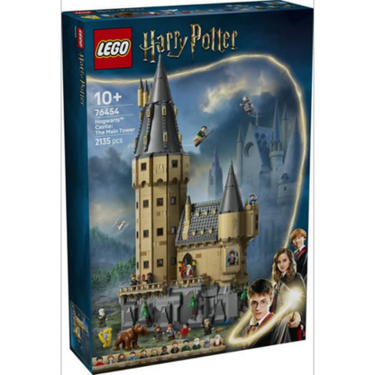 Lego Harry Potter 76454 Hogwarts Castle: The Main Tower for Ages 10+ - Glamorous Boutique